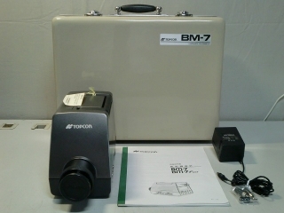 BM-7FAST